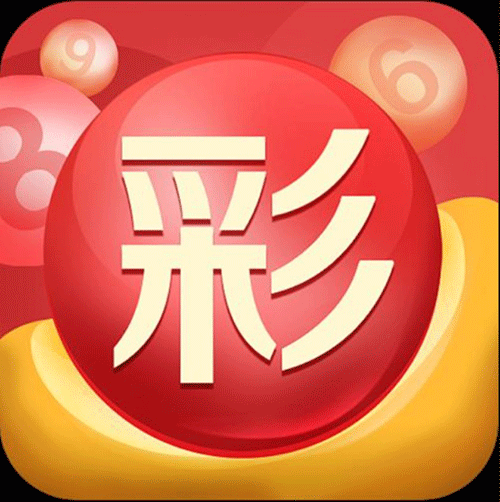 百姓彩票用户登录